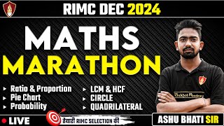 Maths Marathon  RIMC Dec 2024  RIMC Coaching Classes  RIMC Online Classes Free [upl. by Nahpets]