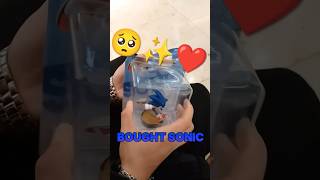 ☺️❤️ BOUGHT SONIC AMIIBO ssbu ssbumemes amiibo memes nintendo nintendoswitch [upl. by Behm]