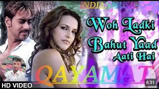 New Hindi Dj Song  Best Hindi Old Dj Remix  Bollywood Nonstop Dj Song  2024 Dj Song dj Deepu pal [upl. by Sacul]