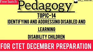 ISSUES RELATED TO DISABLE CHILDREN CONCEPT  PYQs PEDAGOGY 3030 [upl. by Milde414]