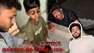 OMG Gali mai zombie ghus aya 😨 ab kya hoga [upl. by Aisad]