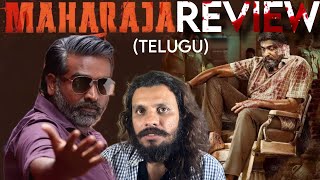 Maharaja Telugu Movie Review  Vijay Sethupathi [upl. by Thisbe]