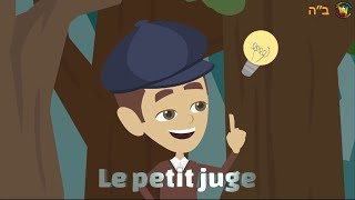 Le petit juge [upl. by Nel673]