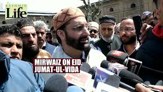 Mirwaiz on Eid JumatulVida [upl. by Annehsat]