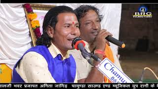 भंवर प्रजापत मेरा टिकट कियों लेता बाबूजी।।MeraTicket Kyun Leta ।।Best Rajsthani bhajan BRG LIVE RANI [upl. by Merceer]