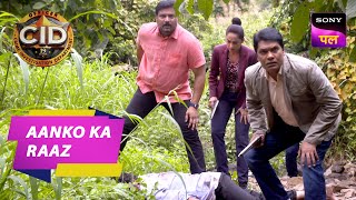 Black Forest मे CID ने जीता जंग  CID  Aanko Ka Raaz  25 Nov 2023 [upl. by Jahdiel]