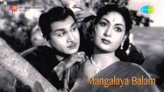 Mangalya Balam  Vaadina Poole song [upl. by Enyrehtak]