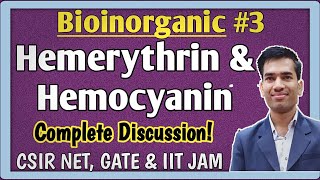 Hemerythrin  Hemocyanin  BioInorganic Chemistry  CSIR NET  GATE  IIT JAM [upl. by Accalia]