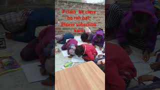 English class chal Rahi hai [upl. by Schurman]