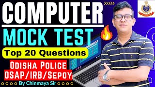 Computer Mock TestOSAPIRBSepoy ExamOdisha PoliceSelected Computer QuestionsBy Chinmaya SirOP [upl. by Elcin]