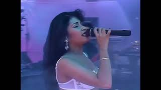 Selena Amor Prohibido 1994 Astrodome [upl. by Nylatsyrc]