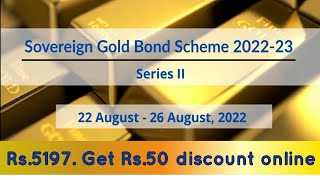 How to buy Sovereign Gold Bonds 202223  Rbi Gold Bonds  Nivas Narasimhan [upl. by Nort]