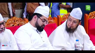 নবীজীকে কেমন মুহাব্বত করতে হবে  Moulana Abdus Sattar Maizbhandari  SUFIS TV [upl. by Hugon290]