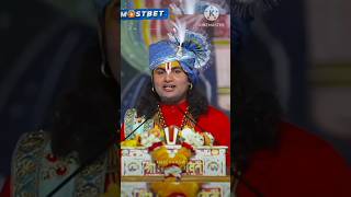 Shri Aniruddhacharyaji ke pravachan aniruddhacharya aniruddhacharyajilive katha anirudh krishna [upl. by Cadel264]