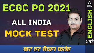 ECGC PO  English  All India Mock Test for Bank PO ECGC [upl. by Aubry]