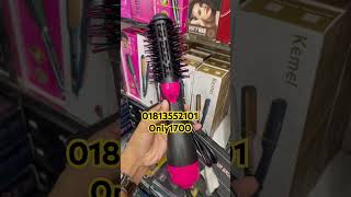 Hot hair brush straightener [upl. by Nnyluqcaj]