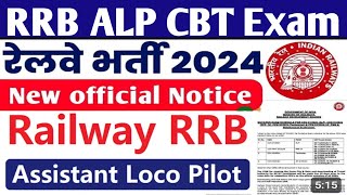 RRB ALP Recruitment Admit Card 2024 RRB CEN 012024 [upl. by Ellemac]