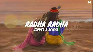 Radha Radha kute geli lofi   slowed amp reverb   Marathi lofi  SM CREATION [upl. by Kirkpatrick]