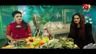 NAAGIN Episode 161  GEO KAHANI [upl. by Niala]