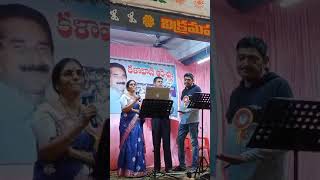 chirunavvula tholakarilo Prasad amp Smt Gowry Kalavani Orchestra [upl. by Omik]