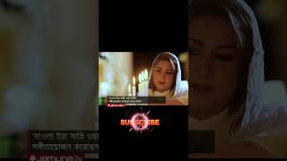 আসাধারণ নাতে রাসূল আপনি কি শুনেছেন  A Awesome Nata Rasul are you listen [upl. by Teerell]