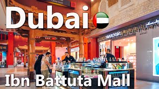 Dubai Ibn Battuta Mall Walking Tour 4K 🇦🇪 [upl. by Etneciv478]