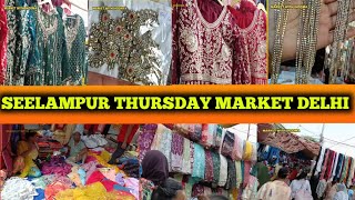 seelampur thursday market delhi 💥 seelampur thursday market 💥 seelampur thursday market latest video [upl. by Adrahc259]