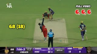 Shardul Thakur Batting Today  IPL 2023 KKR vs RCB Shardul Thakur Fifty 68 Runs vs RCB [upl. by Ylsew868]