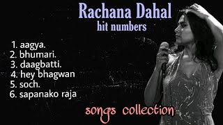 Rachana Dahal Songs Collection  Jukebox [upl. by Ramsey]