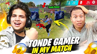 Tonde Gamer In My Game Real Or Fake  🤔 30 Kills In Top 1 Grandmaster Lobby Garena Free Fire [upl. by Novat]