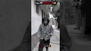 Ye kya ho gaya bhai 😂😂 4 lakh wali Bahu 😂😂😂 ComedyShortsFunnyVideosLaughterDoseComedyClips [upl. by Ahseenyt]