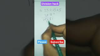 Division kaise solve 😱kaise kare division hack viral youtubeshorts shorts [upl. by Fritze]