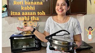 Hilton roti maker review best in class a must buy product 👌 [upl. by Nyla]