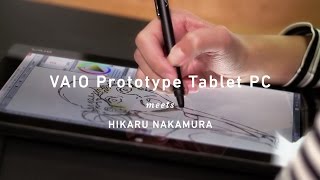 VAIO Prototype Tablet PC 開発機レビュー No01 中村 光先生／後編 [upl. by Kliment799]