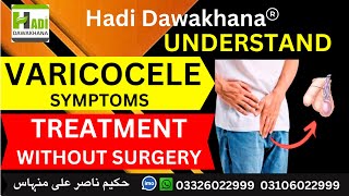 Varicocele Symptoms Causes Treatment Without Surgery  Varicocele ka ilaj in urdu  Hindi kya hai [upl. by Salisbury]