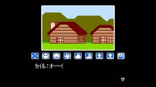 Ripple Island Gameplay Famicom [upl. by Siegfried]