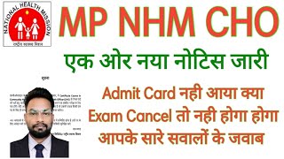 MP CHO New updates  MP CHO Exam New Notice Dekhe MP CHO Exam Cancel  complete information 🎯 [upl. by Nelubez]