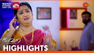 Bhavana  Highlights of the day  12 Oct 2024  Surya TV [upl. by Ejrog937]