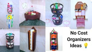 6 No Cost Organizers IdeasNo Cost Home amp Kitchen Organizers IdeaOrganisationDiyBest Out Of Waste [upl. by Affrica]