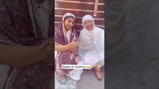 Sassa di meeting viralvideo panjabicomedy comedymovies funny trending [upl. by Sisi]