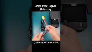 4채널 충전기  ToolkitRC Q6AC 언박싱Unboxing [upl. by Leduar23]