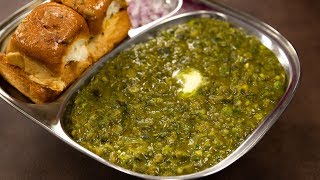 Green Pav Bhaji Recipe  Healthy Street Style Taste  Hariyali Pao Bhajji CookingShooking [upl. by Adliw]