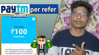 paytm refer and earn 100  paytm refer kaise kare  how to refer paytm app and earn  paytm [upl. by Aiello]