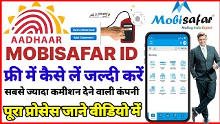 mobisafar id kaise le mobisafar best commtion full information mobisafar insurance mobisafaraeps2023 [upl. by Ikey]