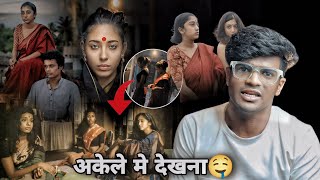 DISPASSIONATE LOVE MOVIE REVIEW  Kapde कहा hai😳 [upl. by Mercie608]