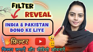 Filter Reveal  😷Five Best Filters Reveal  Filter Lagayen Aur Video Banaye  NAKiDuniyan [upl. by Eidnil716]