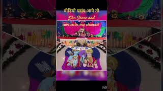 Sahaj bhajan mere sarkar aaye haisahaj viralvideo shorts [upl. by Hamforrd602]