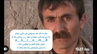 film turki doblaji kurdi badini dangakram45 dangakram [upl. by Romine]