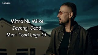 Addiction Lyrics  Garry Sandhu  New Punjabi Video Song 2024  Bipolar Album 2024 [upl. by Eldridge640]