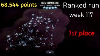 Slipways v 13  Ranked run week 117  68544 points finished 1st [upl. by Croteau]